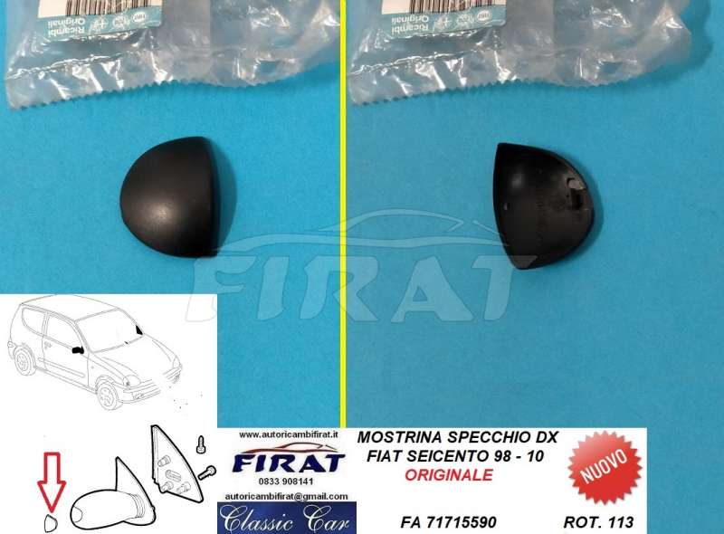 MOSTRINA SPECCHIO FIAT SEICENTO DX (71715590)